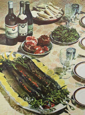 Армянская кулинария / Л.А. Арутюнян, А.С. Пирузян, Г.Н. Ханбегян и др. 2-е изд., перераб. М., 1971.